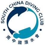 South China Diving Club 南中國潛水會 Instagram 頭像